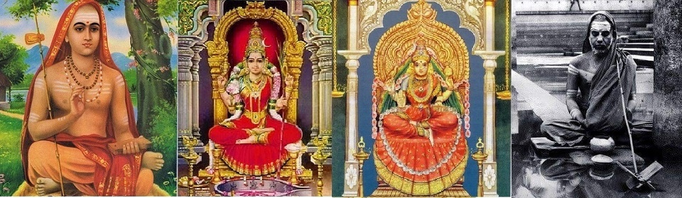 Sanathana Dharma Bharathi